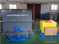 酸堿中和設(shè)備免費(fèi)調(diào)試